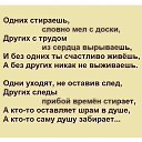 ���� Zaja, ������� - ��������� 5 ������ 2018 � ������ ���� ����������