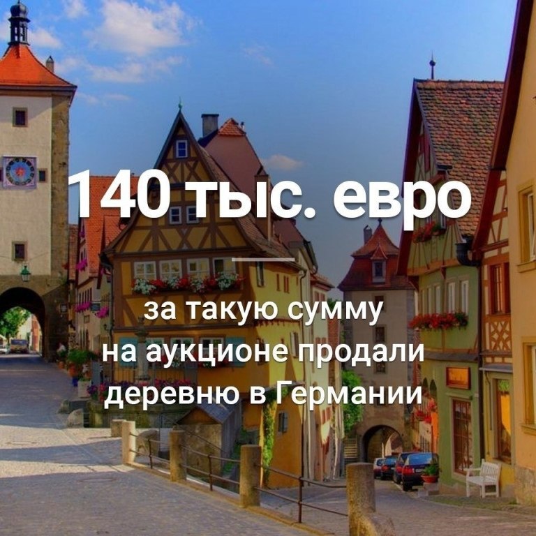   :    - 14  2019  16:38
