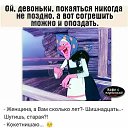  , - -  18  2018    