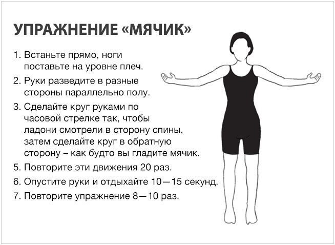 ���������� ��� ��������� ���.#����������@ican - 5