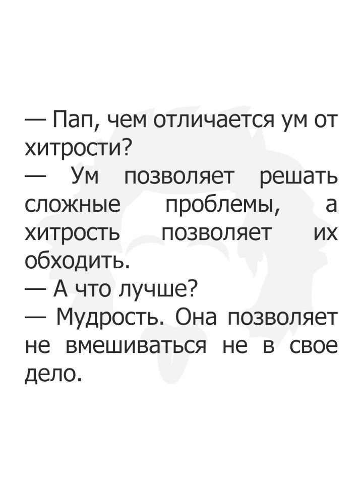   - 1  2019  16:42
