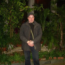 �������, �����-���������, 50 ���