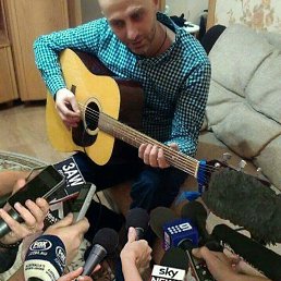 �����, ������, 43 ����