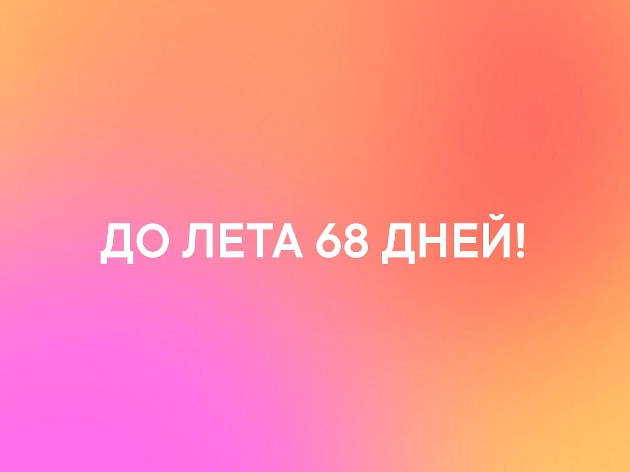  - 25  2019  03:22