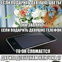 ,    ))))))))      