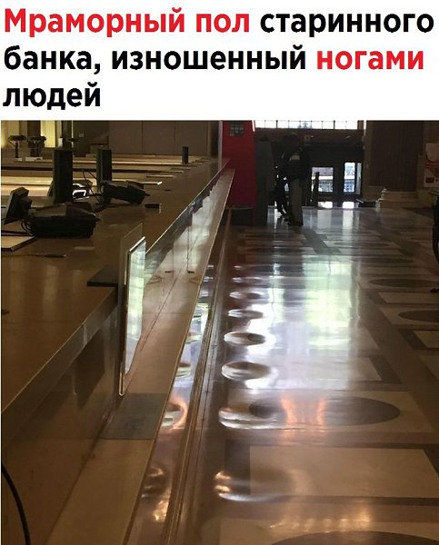   - 29  2018  16:44
