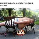 ���� ����, ���������� - ��������� 14 ������� 2018 � ������ ���� ����������