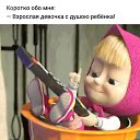���� ����, �����������, 40 ��� - ��������� 21 ������� 2018