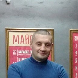 ������, ������������, 48 ���