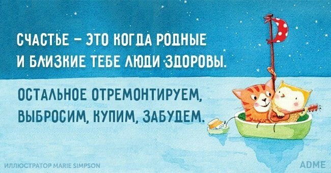   ,    . - 5  2018  20:10 - 7