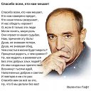 ���� ������, ������� ����, 66 ��� - ��������� 23 ���� 2018 � ������ ���� ����������