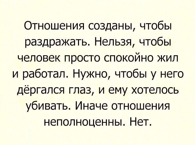  - 6  2018  11:54