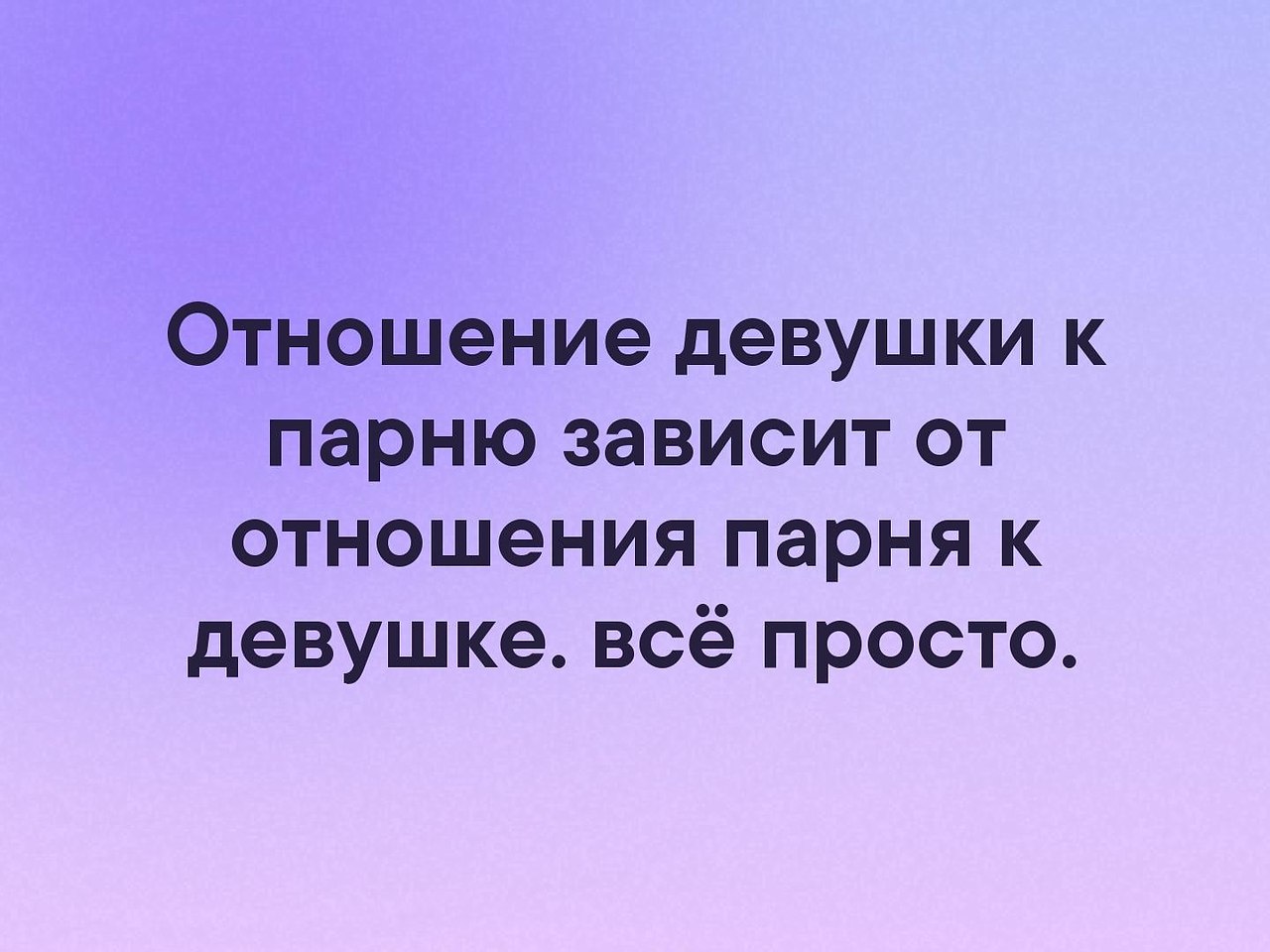    - 8  2019  16:44