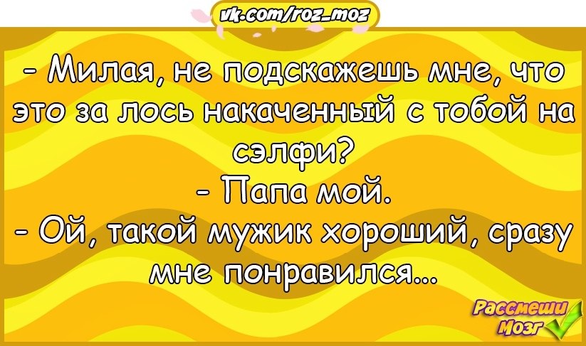  - 23  2018  16:54