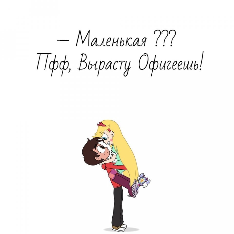     - 3