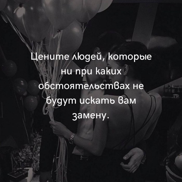   - 16  2019  11:59