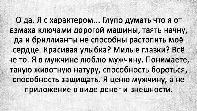 ������ - 8 �������� 2018 � 01:48