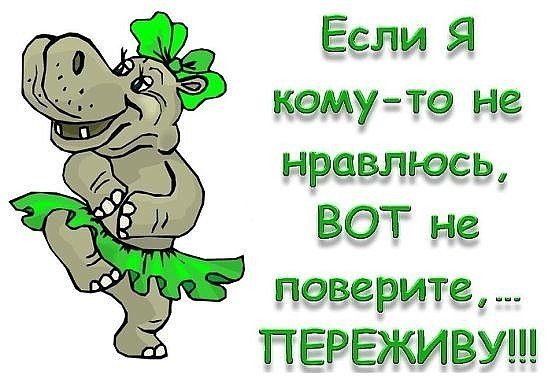 Наталья - 17 ноября 2018 в 20:17