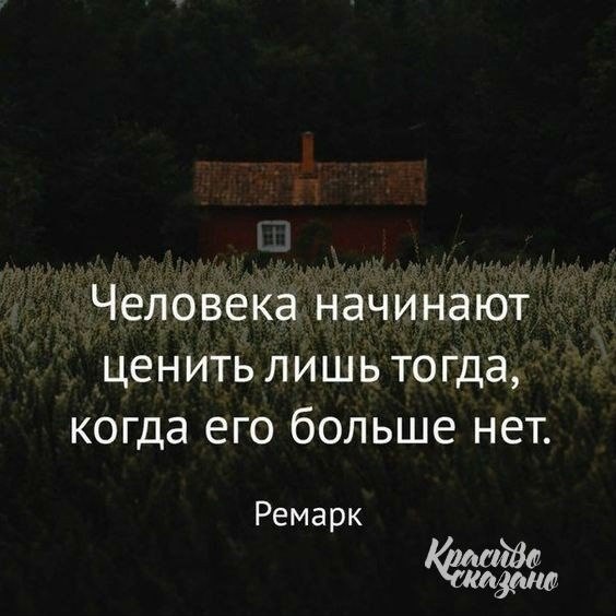   . . . - 25  2018  16:47