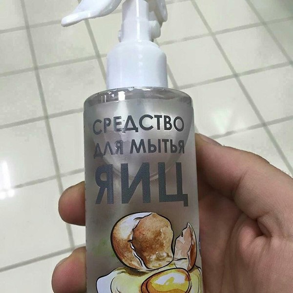 УЖЕ КУПИЛИ ПОДАРОК ЛЮБИМОМУ НА 23 ФЕВРАЛЯ ...