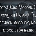 ���� Sergey, ������� - ��������� 31 ������� 2018 � ������ ������ ��������