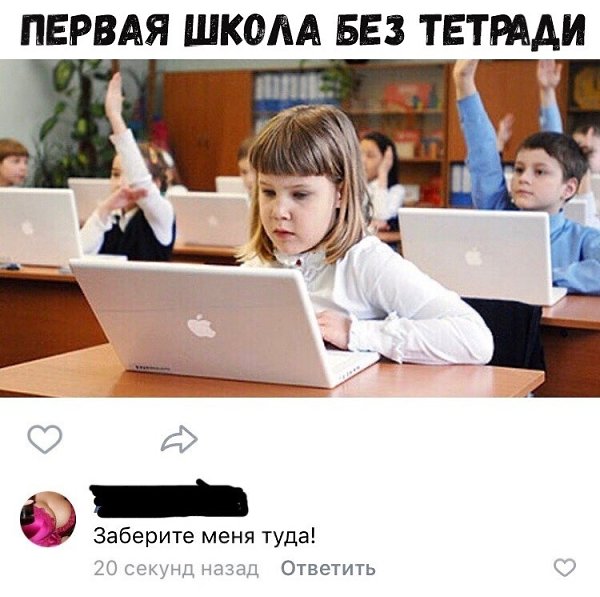    :D - 7  2018  16:31