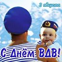 ���� �����, �������, 55 ��� - ��������� 8 ������� 2018 � ������ ���� ����������