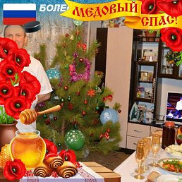 ���� ����, �������, 64 ���� - ��������� 4 ������� 2018