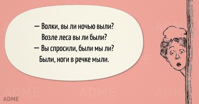 ooo, o o o  y:) - 8