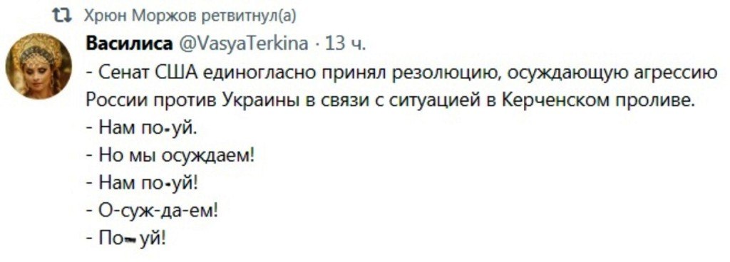 ������� - 30 ������ 2018 � 23:21