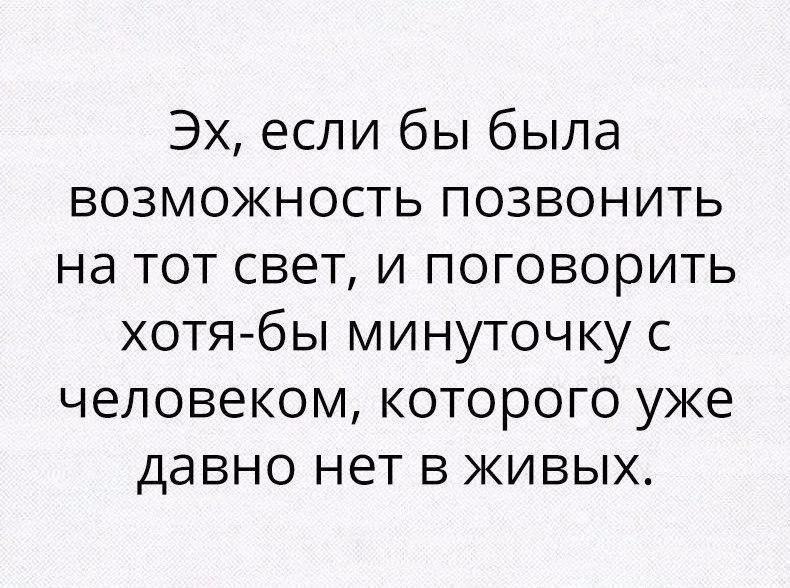 .........