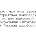 ���� ��������, �����-���������, 60 ��� - ��������� 21 �������� 2018 � ������ ������ ��������