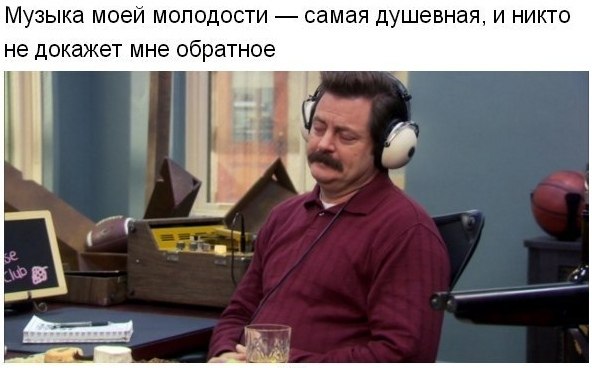     - 10