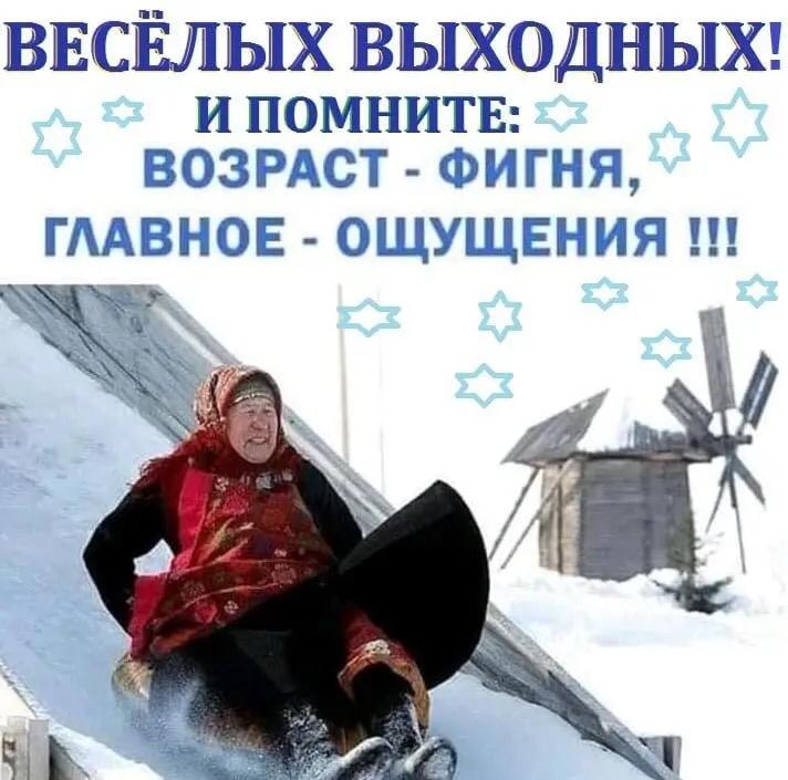   ,    . - 3  2019  11:29