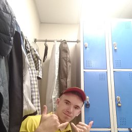 ����, ����, 26 ���