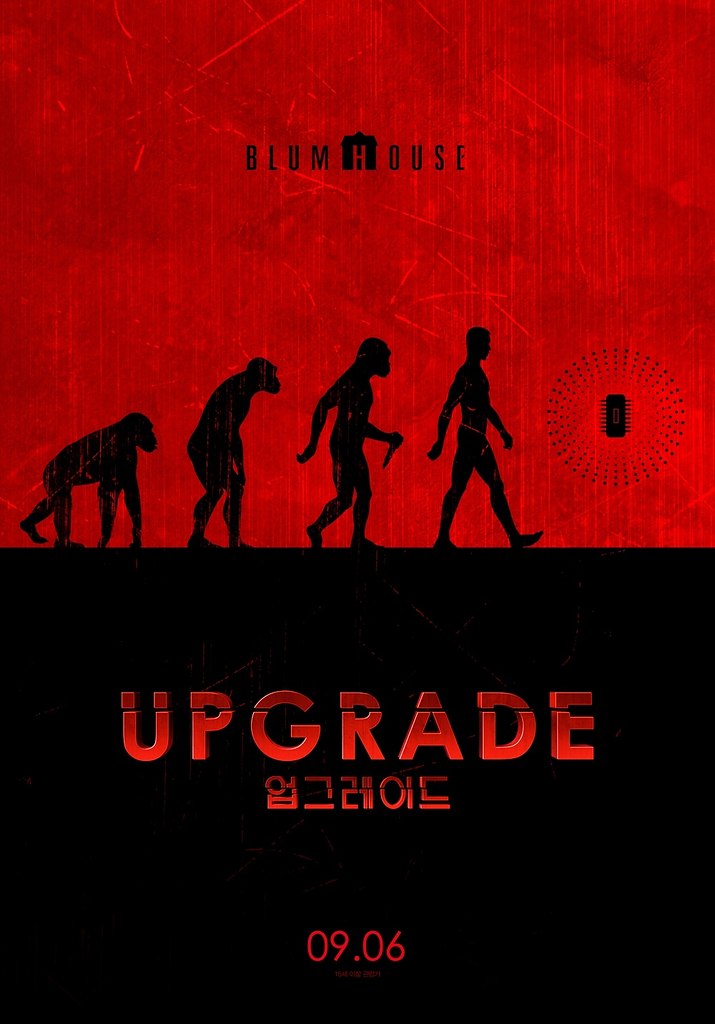  / Upgrade /   2018.         ...