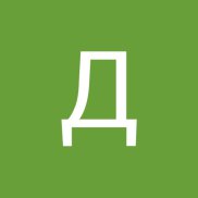 ������ �, 26 ���, �������