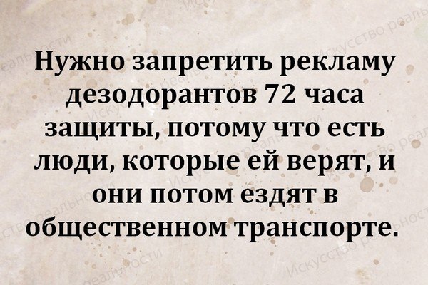 - 23  2018  05:48