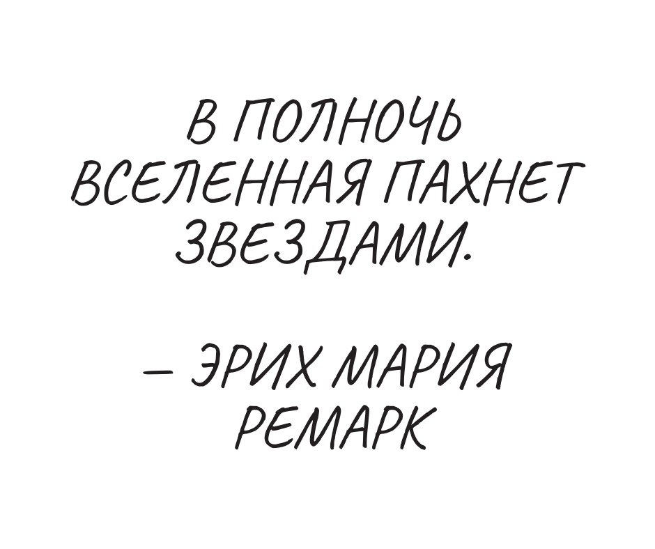     - 15  2019  03:34