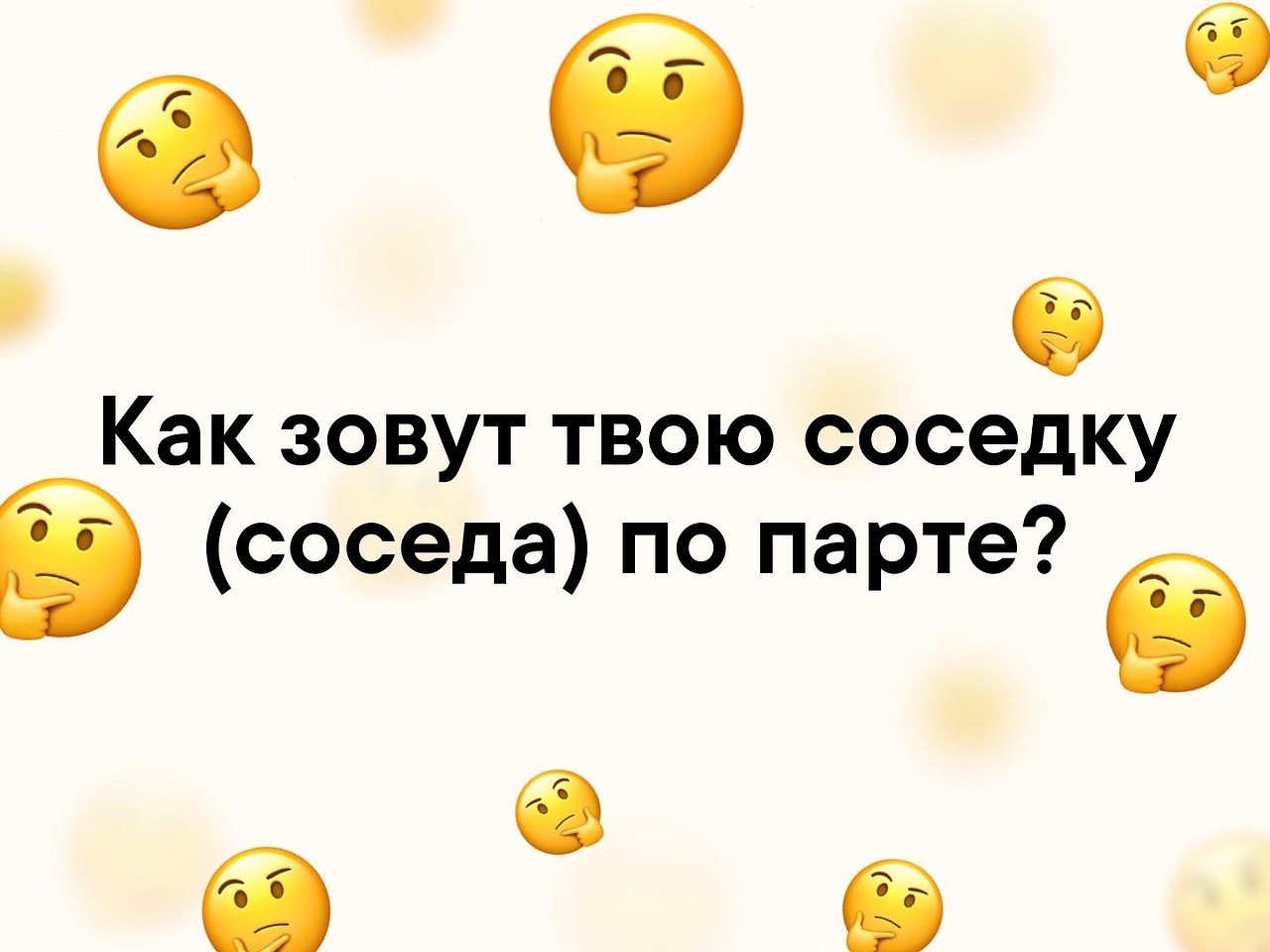   - 14  2019  17:01