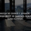 ���� &hearts;����&hearts;, ����� - ��������� 1 ����� 2019 � ������ ��� ����