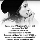 ���� Zaja, ������� - ��������� 15 ����� 2019 � ������ ������ ��������