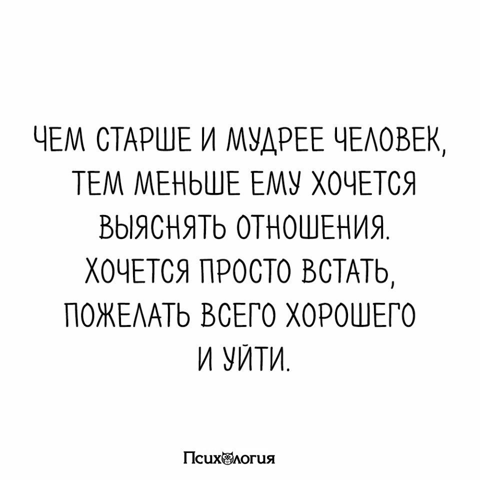  - 6  2018  16:53