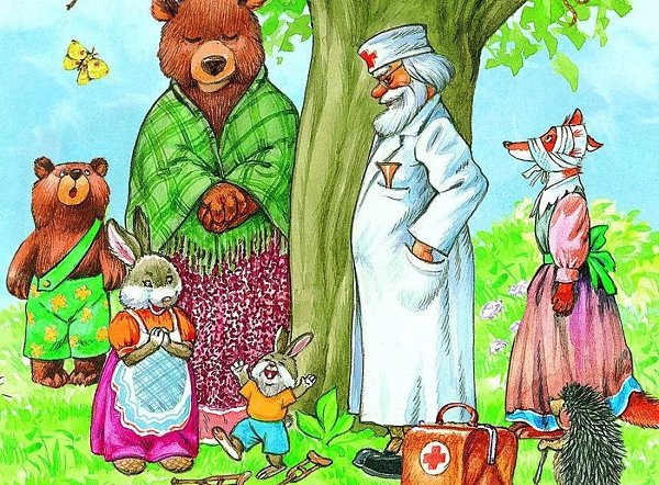 Где находится Лимпопо? Про сказочную реку Лимпопо многие из нас узнали еще в детстве благодаря ... - 2