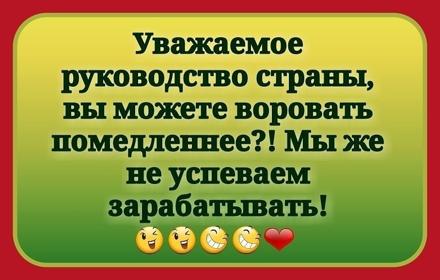 ☆ ☆ - 24  2019  17:05