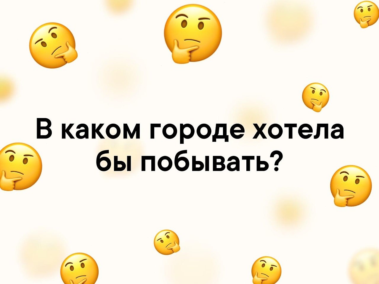   - 22  2019  16:49