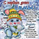 ���� �����, ������, 60 ��� - ��������� 1 ������� 2018 � ������ ������ ��������