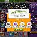 ���� ����, ������, 56 ��� - ��������� 7 ������ 2019 � ������ ��������ܻ
