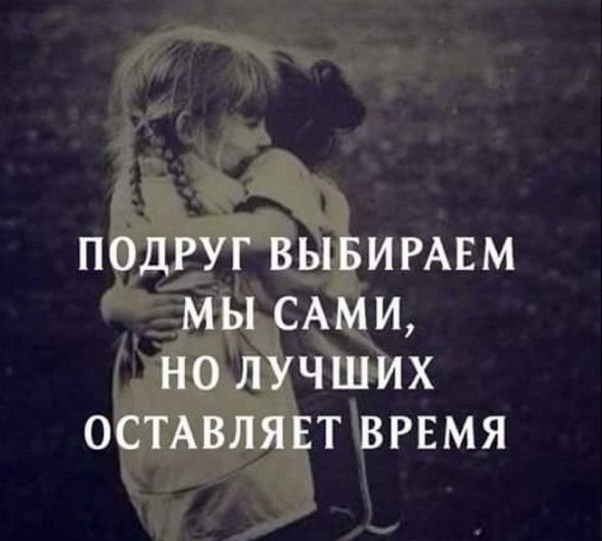  ! #@thelady