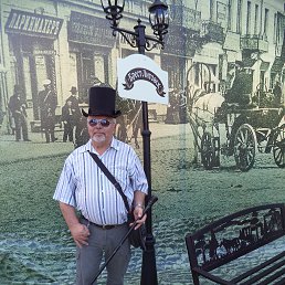 Kostya, �����, 69 ���